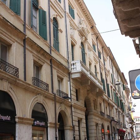 Il Cappello Di Giulietta Hotel Verona Exterior foto